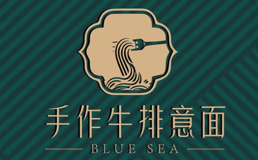 简约复古风手作意面logo设计