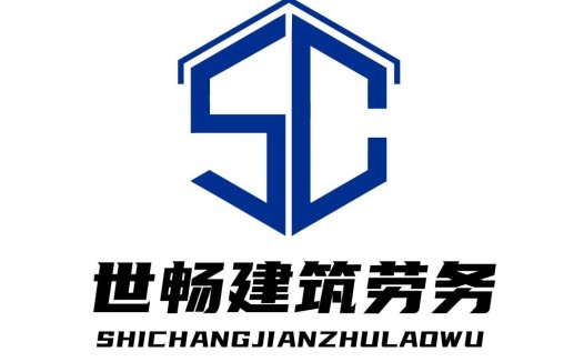 建筑劳务公司logo设计