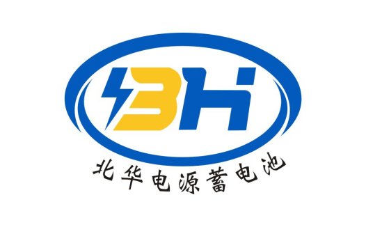 北华华电源电池logo设计