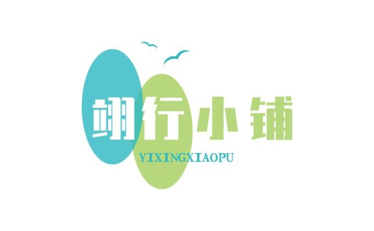 简约风格的logo设计:绿色与蓝色的和谐搭配
