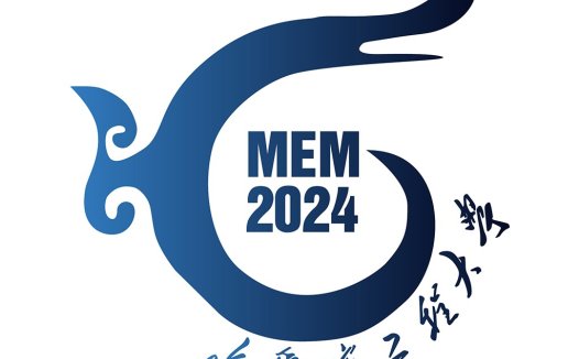 2024年MEM品牌logo设计