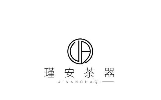 简约现代茶器logo设计