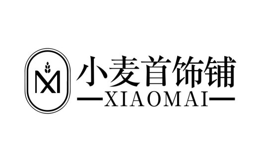 小麦麦首首饰铺logo设计