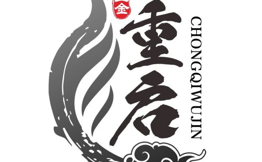中国风logo设计:传统与现代的完美结合