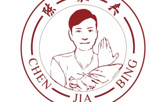 陈家冰功夫logo设计