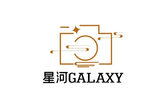 星河GALAXY相机logo设计