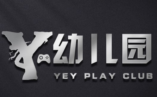 游戏俱乐部logo设计:现代简约风格