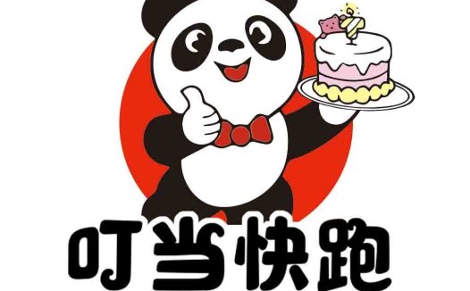 熊猫蛋糕logo设计