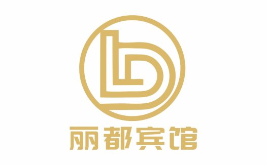 简约优雅酒店logo设计