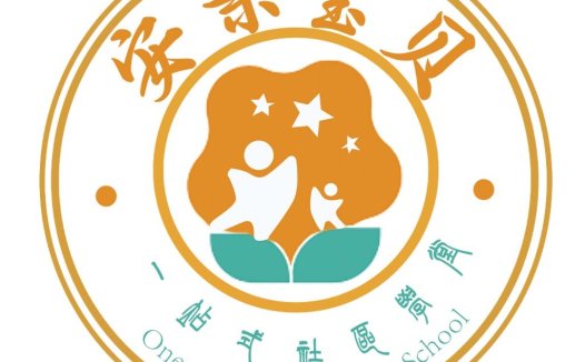 社区学校logo设计:亲子教育标识