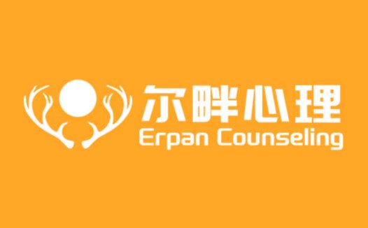 心理辅导中心logo设计