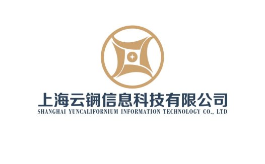 上海云钢信息科技有限公司logo设计