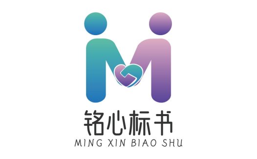 情侣心形手牵手logo设计
