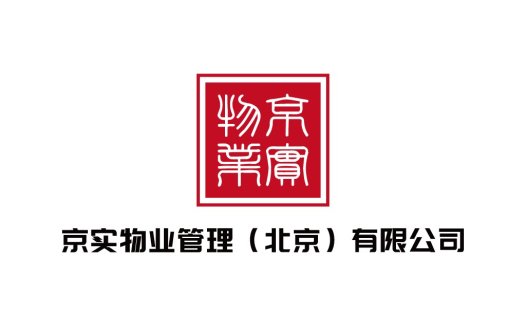 京实物业物业管理管理(北京)有限公司logo设计