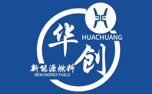 新创能源标志设计