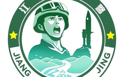 军旅风logo设计:绿色军帽与导弹的结合
