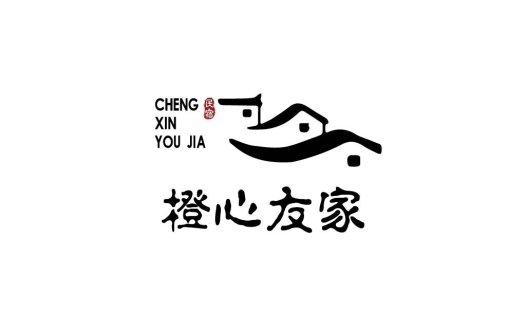 简约民宿logo设计:橙心心友家