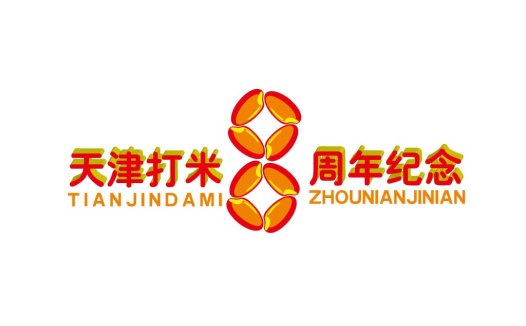 天津打打米logo设计