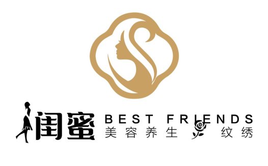 美容养生纹绣logo设计