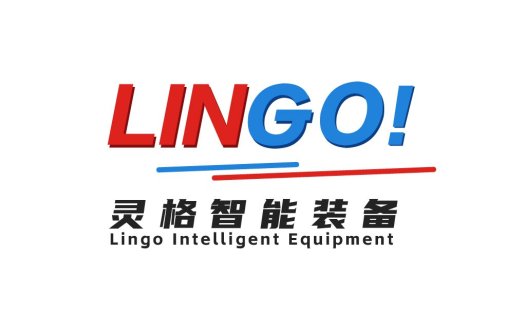 Lingo智能装备Logo设计