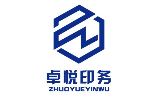 卓悦印务logo设计
