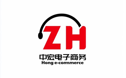 中宏宏电子电子商务logo设计