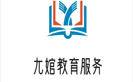 教育机构logo设计:简洁明了的书本形象