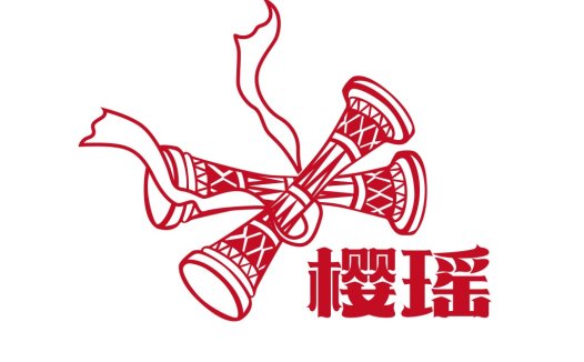 红色火炬logo设计,适用于体育赛事和活动