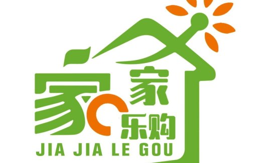 家家乐购购logo设计