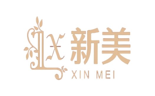 简约优雅的XIN MEI MEI LOGO设计