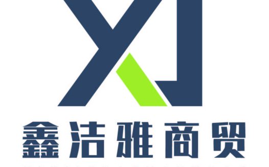 简洁现代的商业品牌logo设计