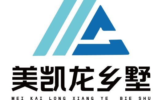 美凯龙乡墅logo设计