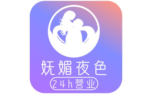 浪漫情侣logo设计