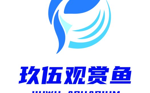 蓝色鱼形logo设计