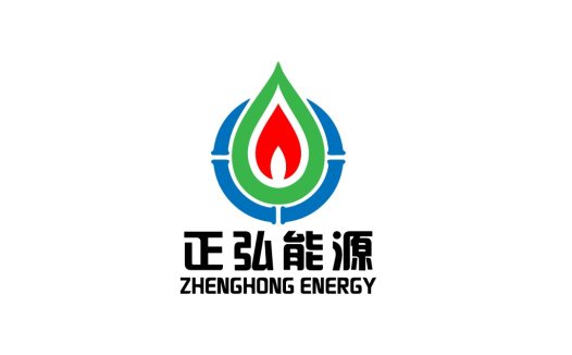 能源行业绿色火焰logo设计