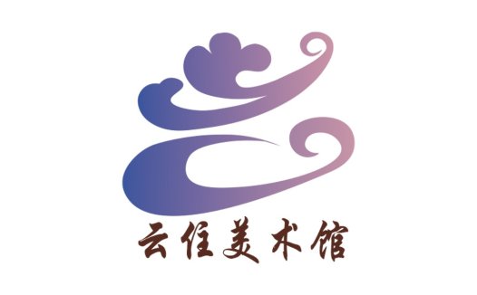 云佳美术馆logo设计