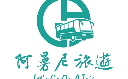 旅游巴士公司logo设计
