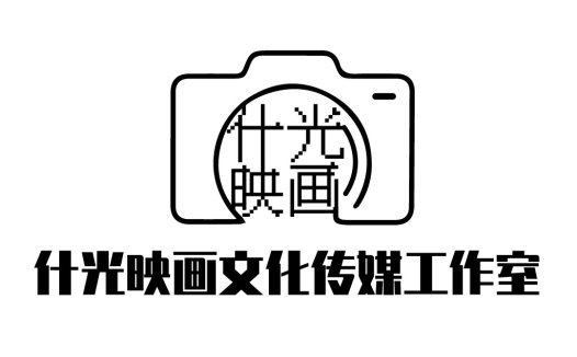 摄影工作室logo设计