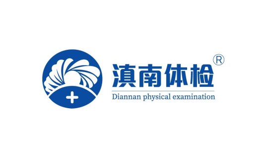简洁医疗品牌logo设计