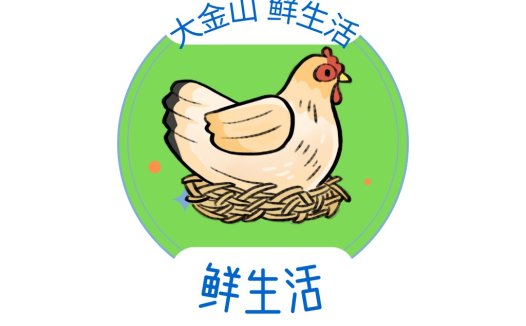 大金山鲜生活logo设计