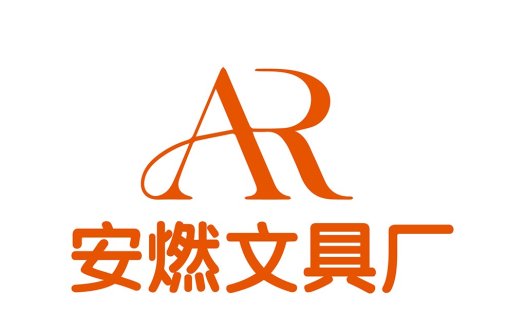 AR品牌logo设计:现代简约风格