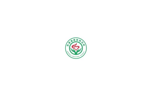 健康教育中心logo设计