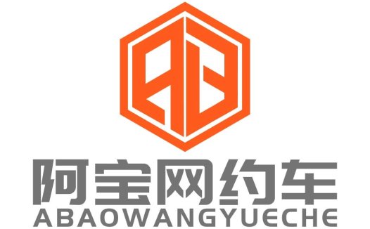 阿宝网车logo设计