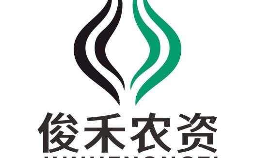 俊禾禾农农资logo设计