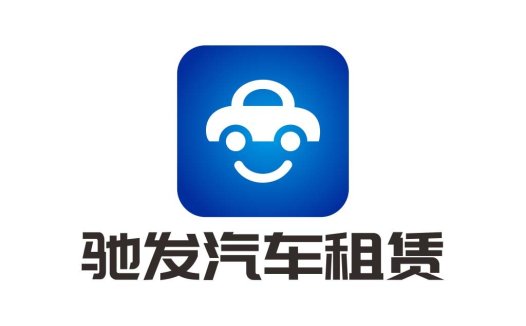 汽车租赁服务logo设计