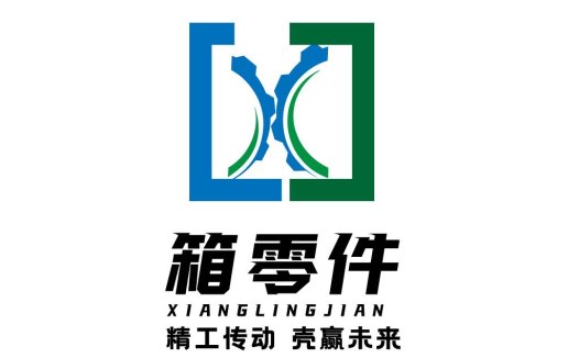 机械零件logo设计:现代工业标识