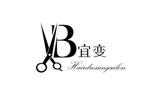 简约剪刀字母B发型设计Logo
