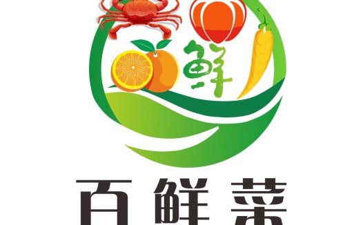 新鲜食材Logo设计