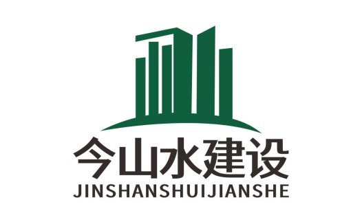 现代建筑风格的绿色建筑logo设计