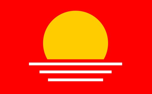 简洁太阳标志设计